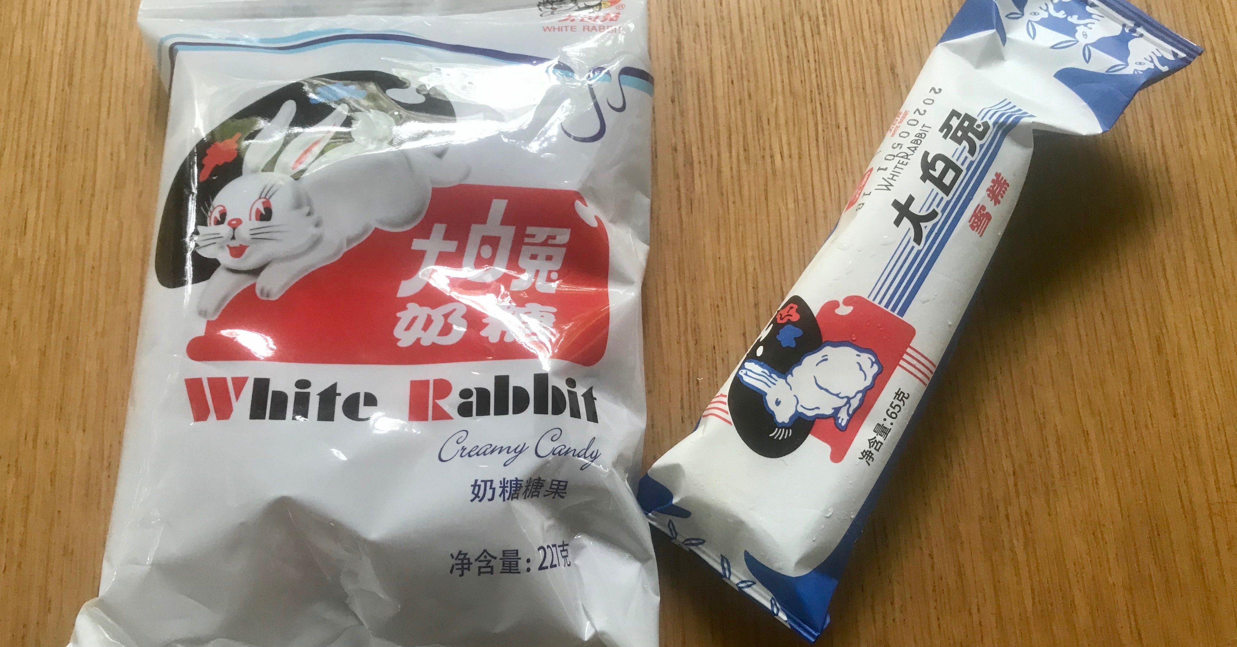 上海土産のど定番“大白兔”｜谷口賢治｜上海兄さん｜上海在住15年🇯🇵🇨🇳