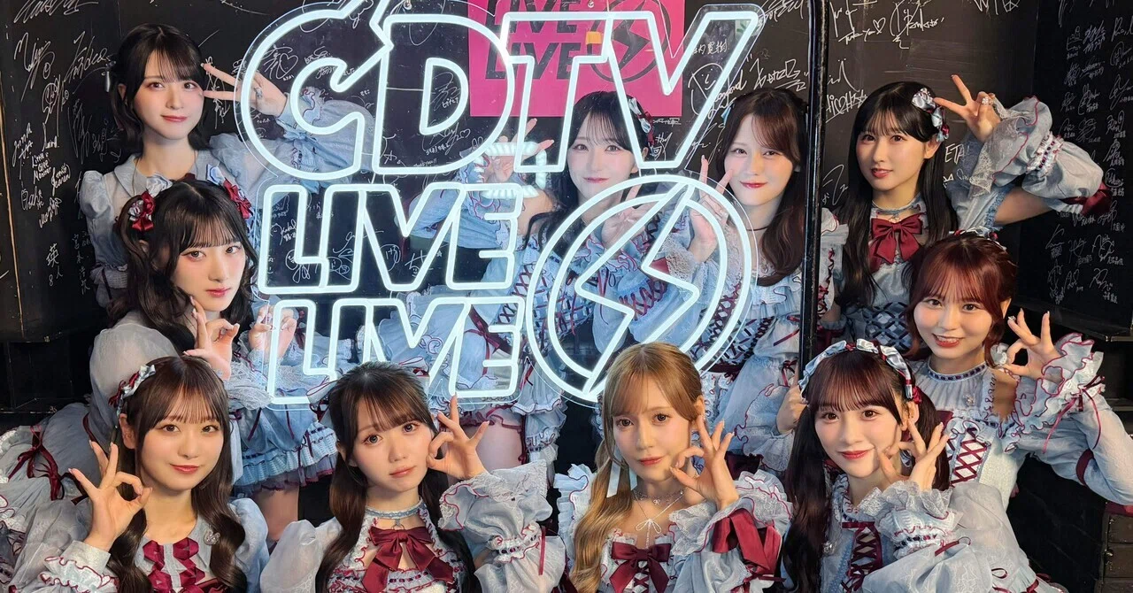 イコラブ中毒 CDTV 『劇薬中毒』初披露｜ミケちゃん