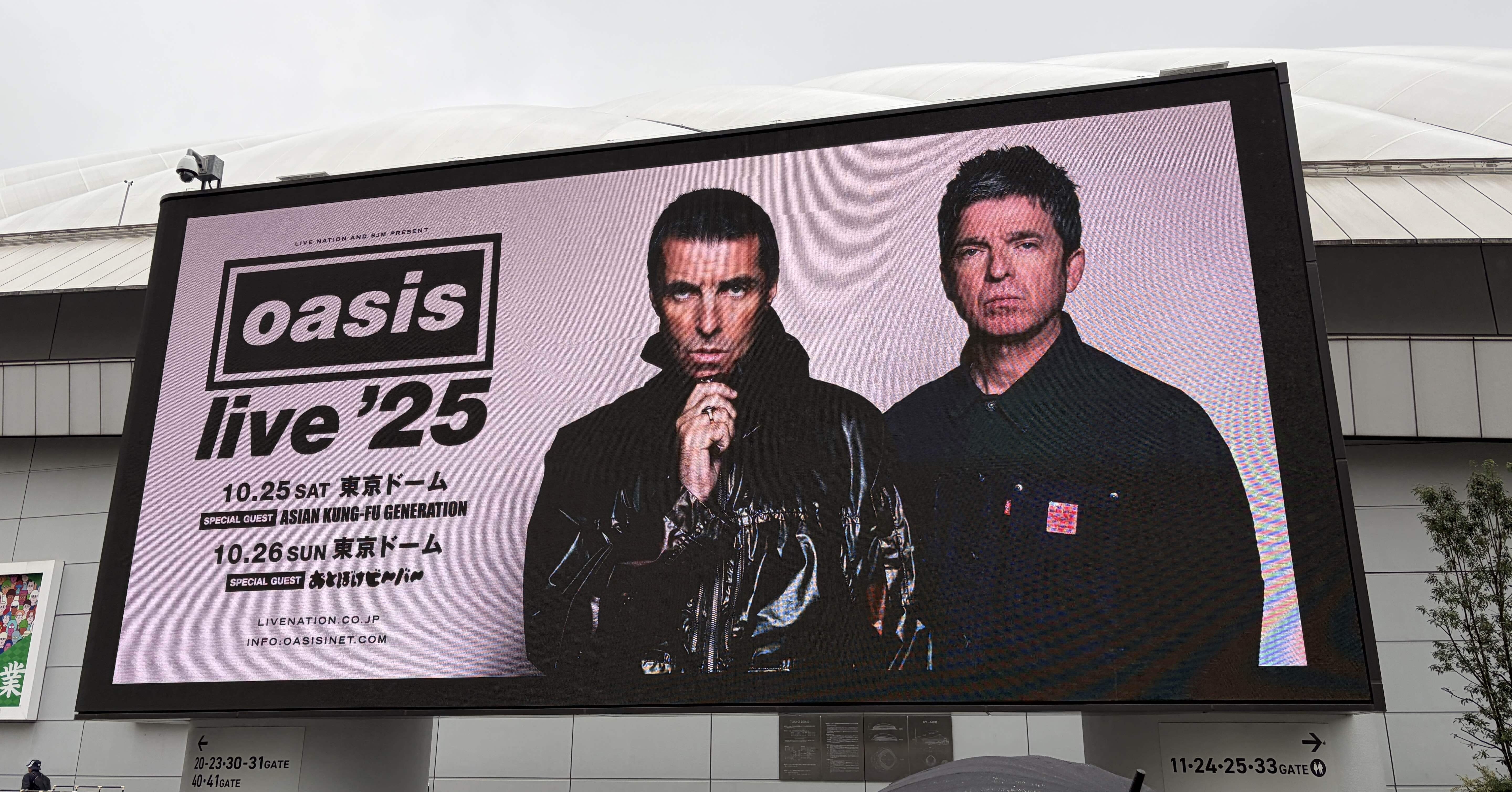 Oasis Live '25 東京｜mokko