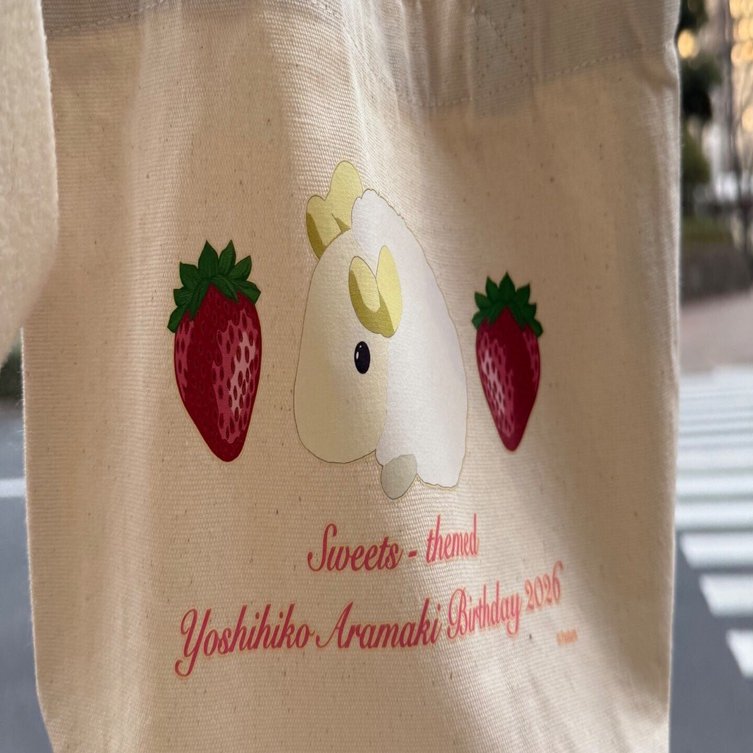 荒牧慶彦さんチェキ会レポ2026 〜商人・ヨシヒコ編〜｜ゆゆちゃん