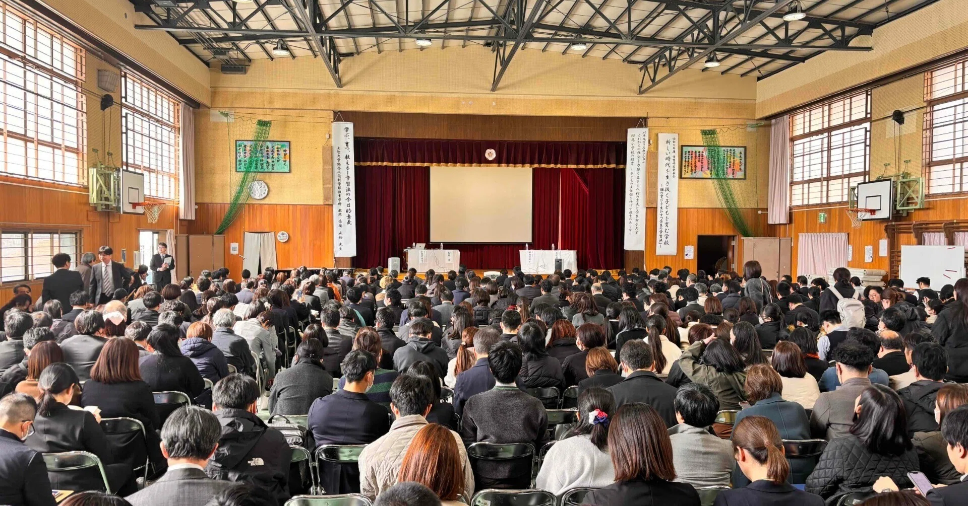 奈良女子大学附属小学校 学習研究発表会に参加｜masatofukui