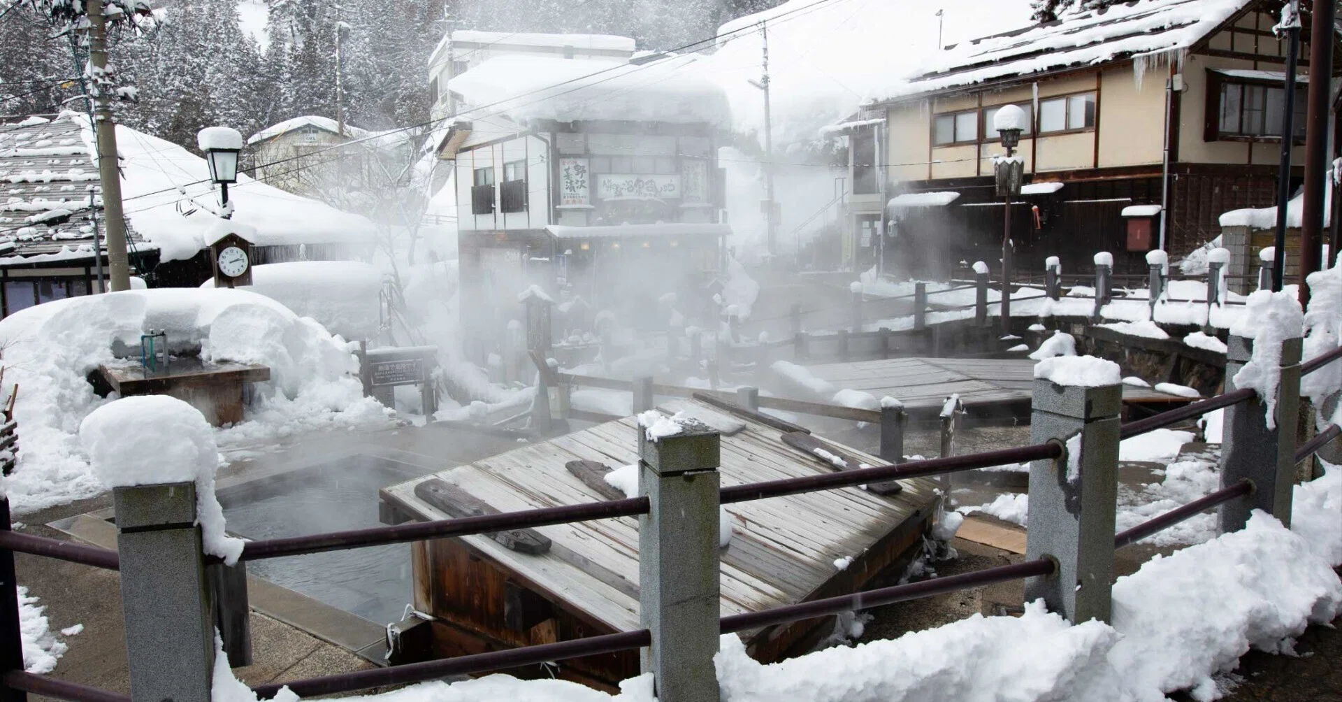 日本で唯一「温泉」が名前につく村の湯で