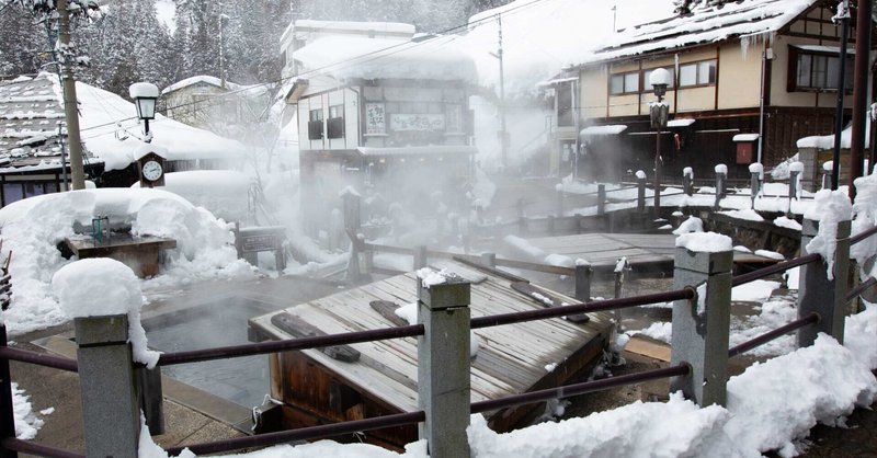 日本で唯一「温泉」が名前につく村の湯で"冬避行"@野沢温泉村