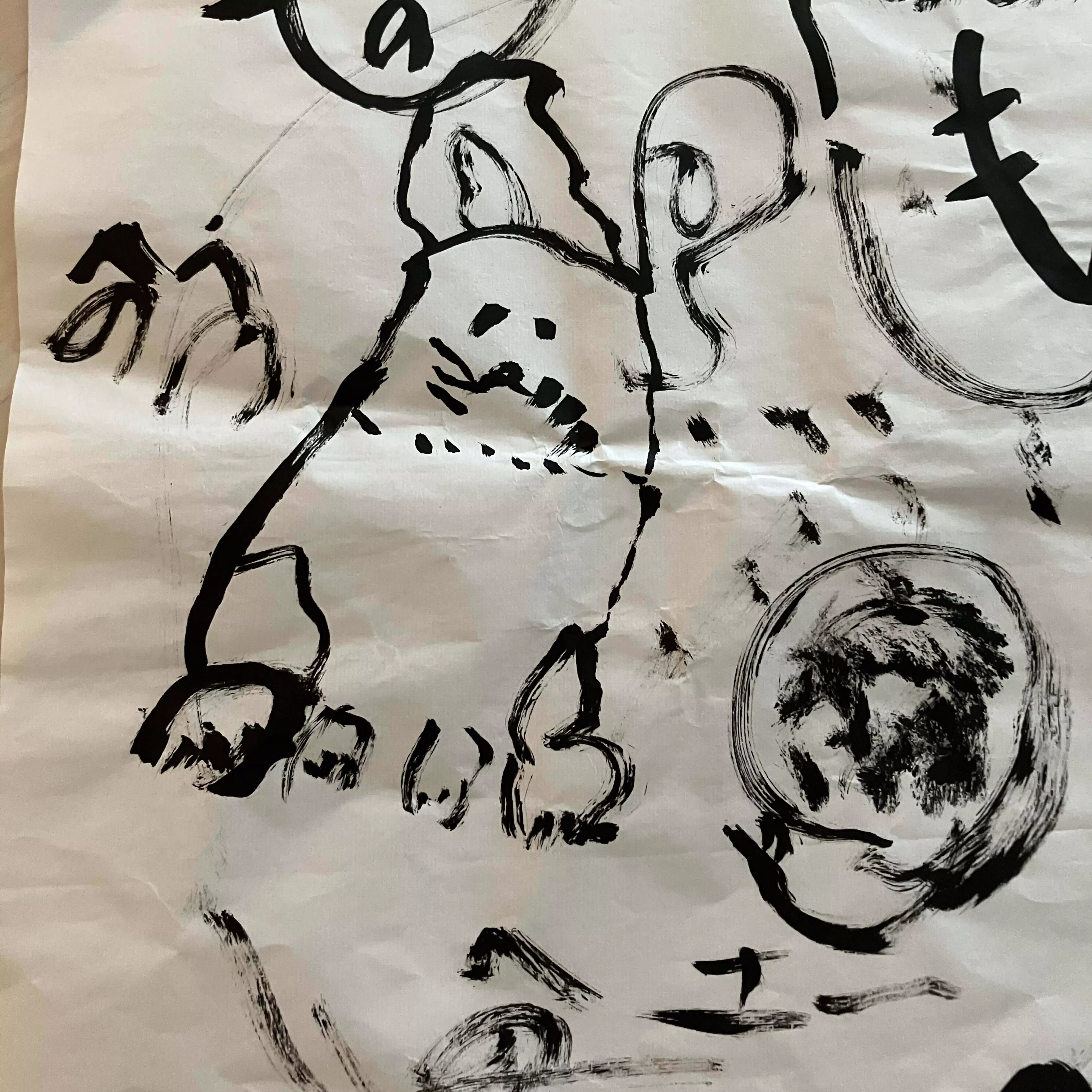 tomati_note