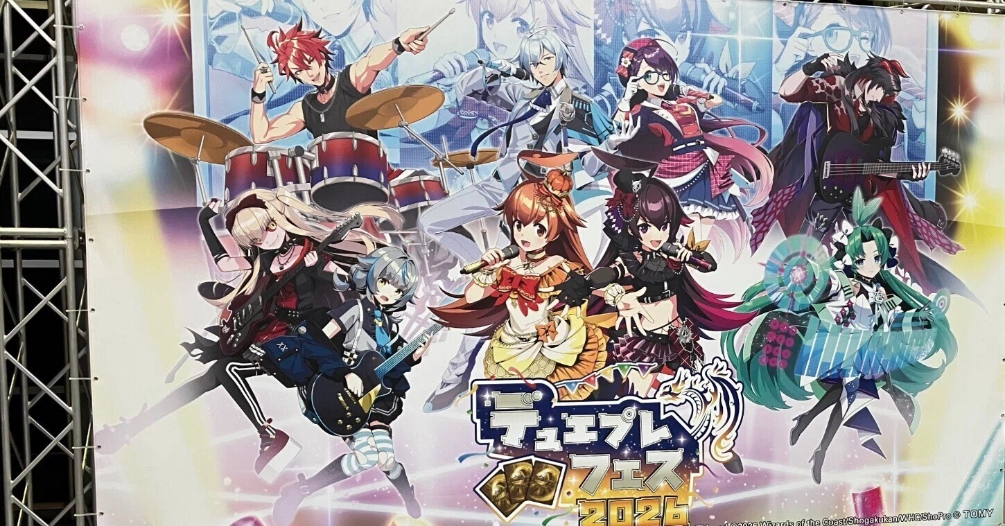 デュエプレフェス2026参加レポ！｜ウルトラ麺(シーフード)