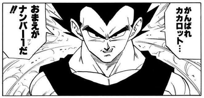 ドラゴンボールの英語版が面白い ケイ Note ドラゴンボールの英語版が面白い ケイ Note