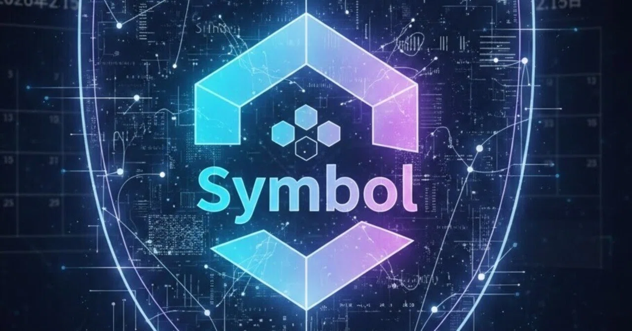 Symbolコミュニティ日報(2026年2月16日) Symbolの量子耐性化の設計案の登場 part2｜Symbol・NEMコミュニティ情報
