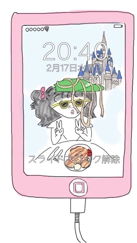 壁紙にどうぞ たかはしちゃん イラスト Note 壁紙にどうぞ たかはしちゃん イラスト Note