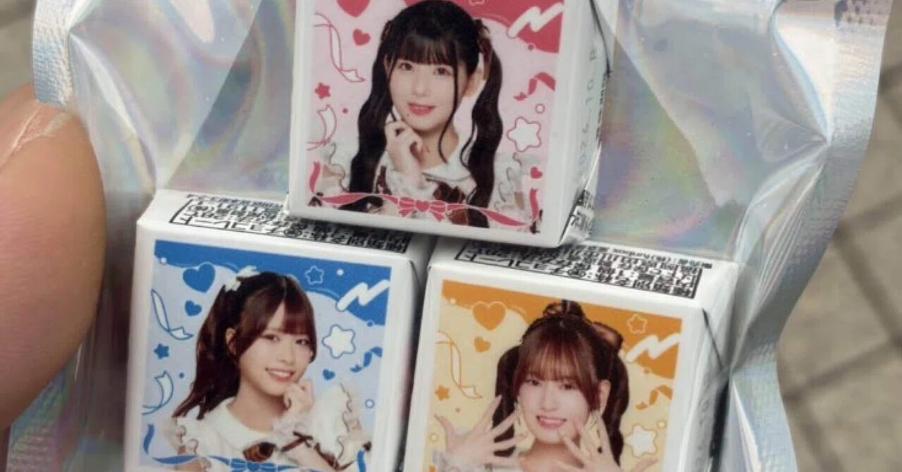 声優ブタ野郎は女性声優チョコの夢を見ない【飯田ヒカルのValentine