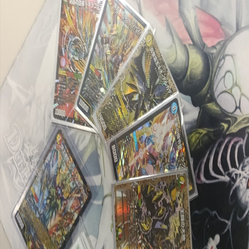 4cアルファとカード｜neonex