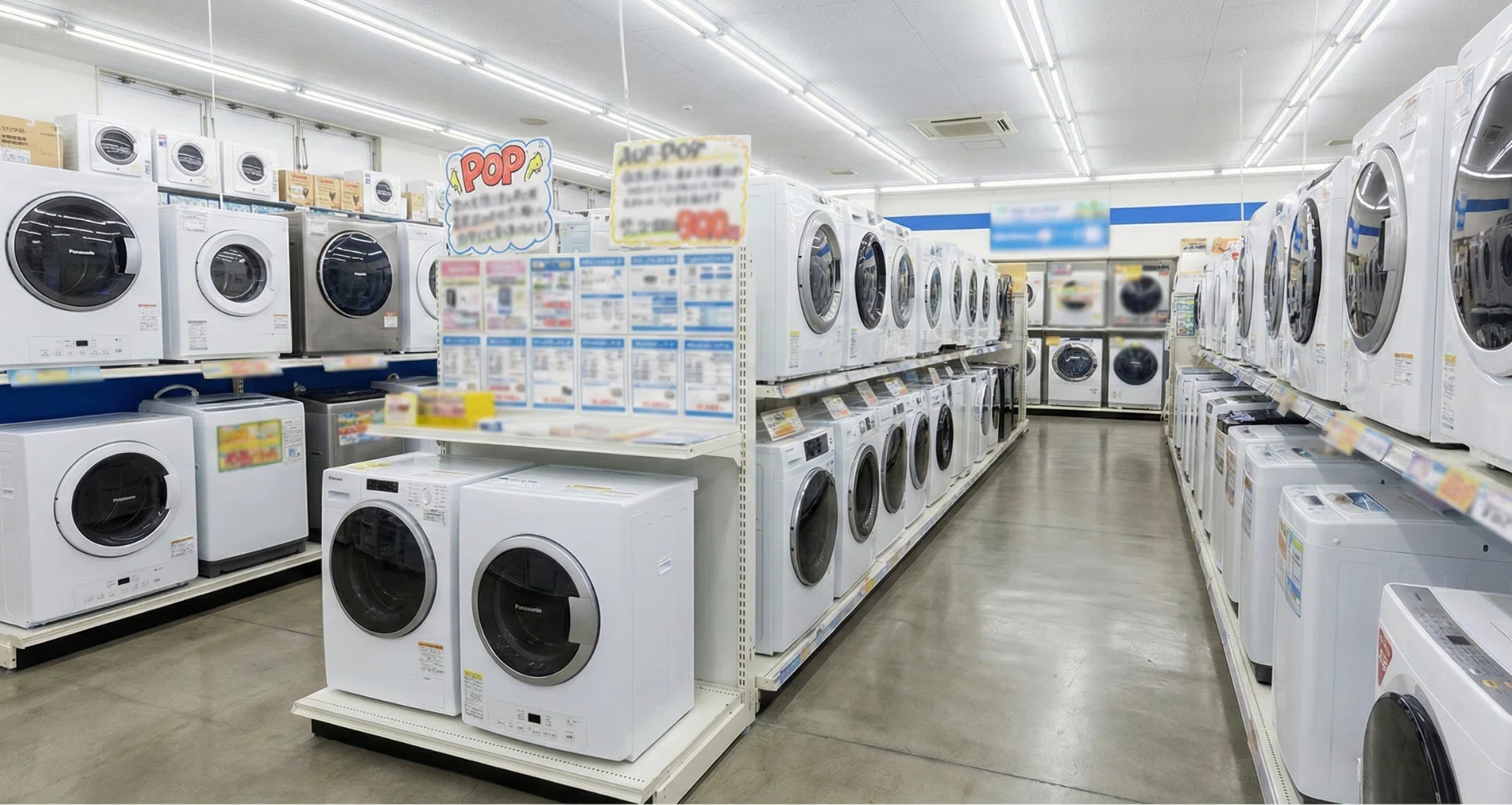 プロが検証】Yoquna 衣類乾燥機 GDZ40-518Eのデメリット「容量が少ない