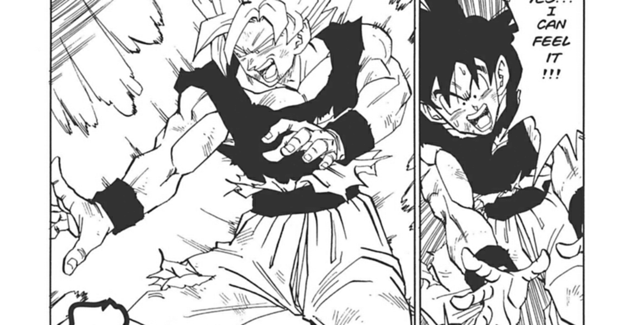 ドラゴンボールの英語版が面白い。｜ケイ