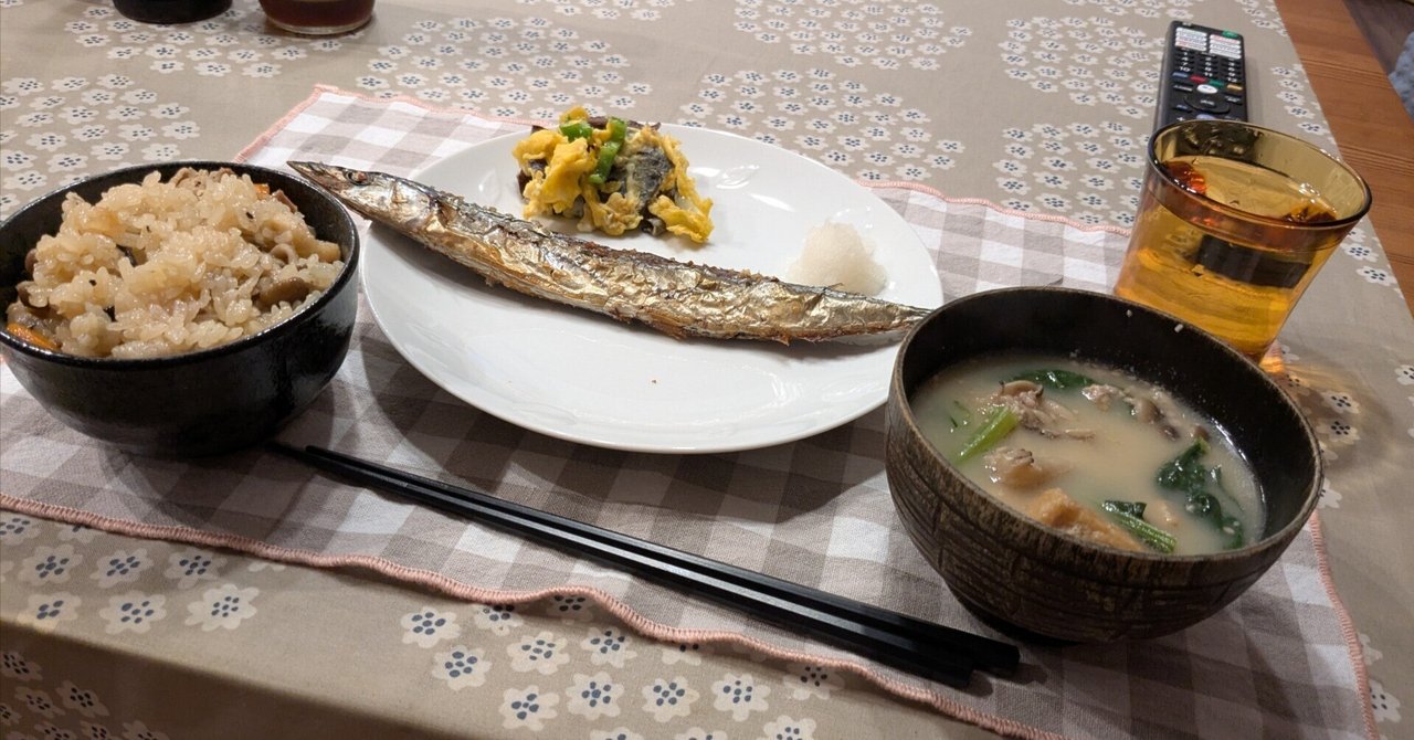 「【日記No.42】行ってみたい場所が増えた📷」のサムネイル