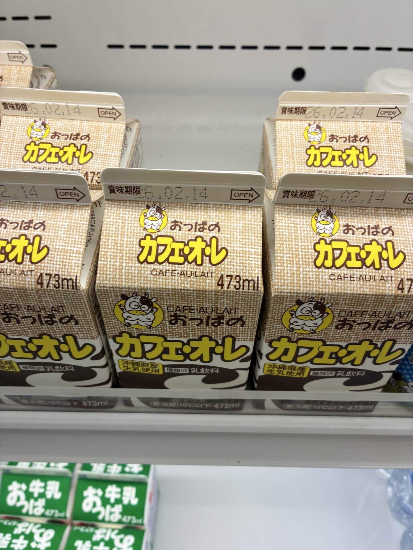 不自由研究｜ひろみち