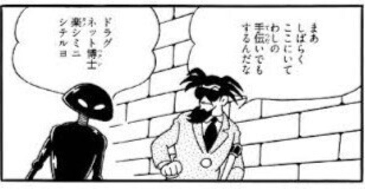 (260216-2226)【Artificial Brain】(34) The 