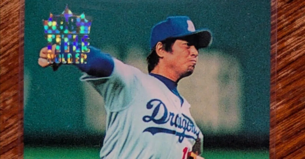 第109話 1999 カルビー プロ野球チップス タイトルホルダーカード T-18 