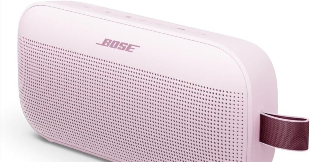 花びら（ペタル）のような顔して、腹に響く「重低音」。Boseのピンクが