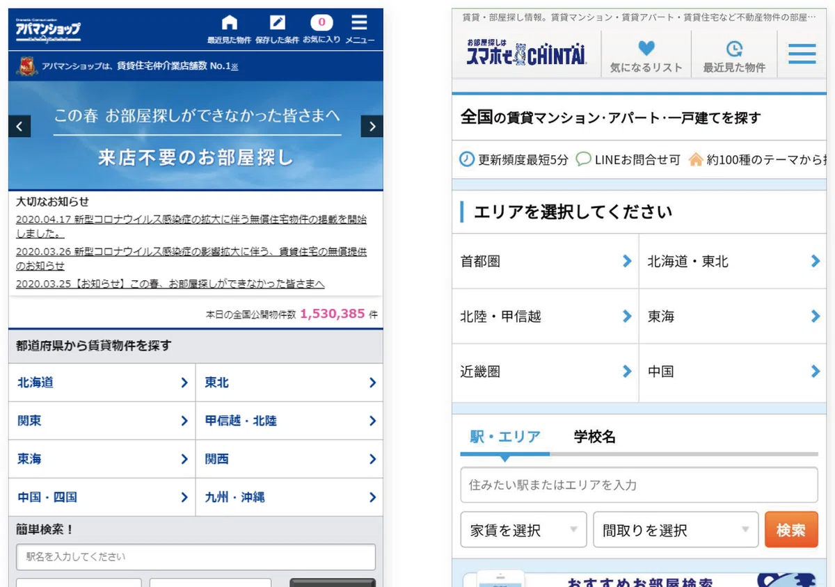 アートボード 1 のコピー