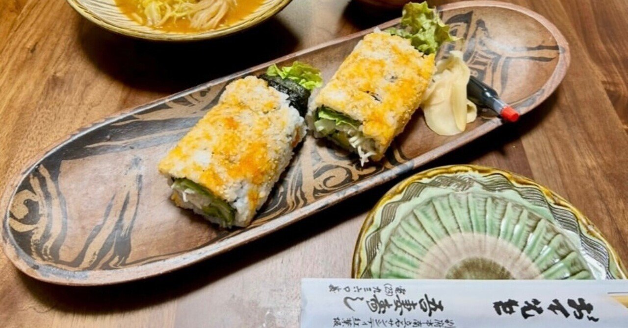 〜♨️主婦のひとりごはん〜｜おかまつさゆりのサムネイル画像