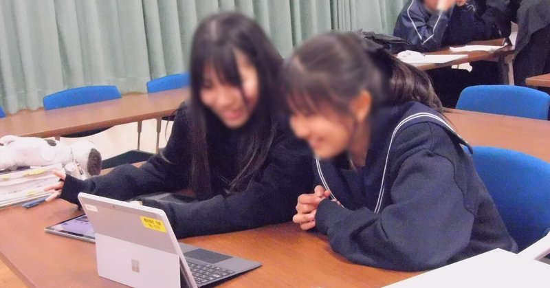 １年生フィンランドバーサリオン高校とのオンライン交流