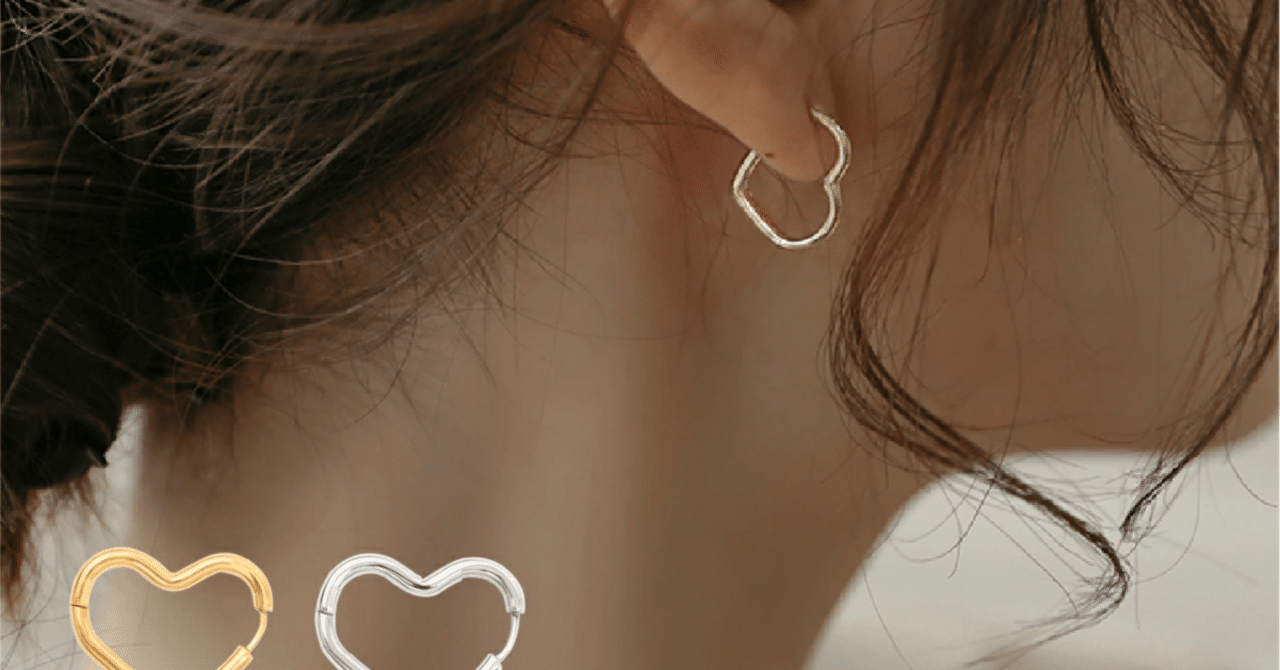 大人可愛いを叶えるハートフープ｜金属アレルギー対応サージカル
