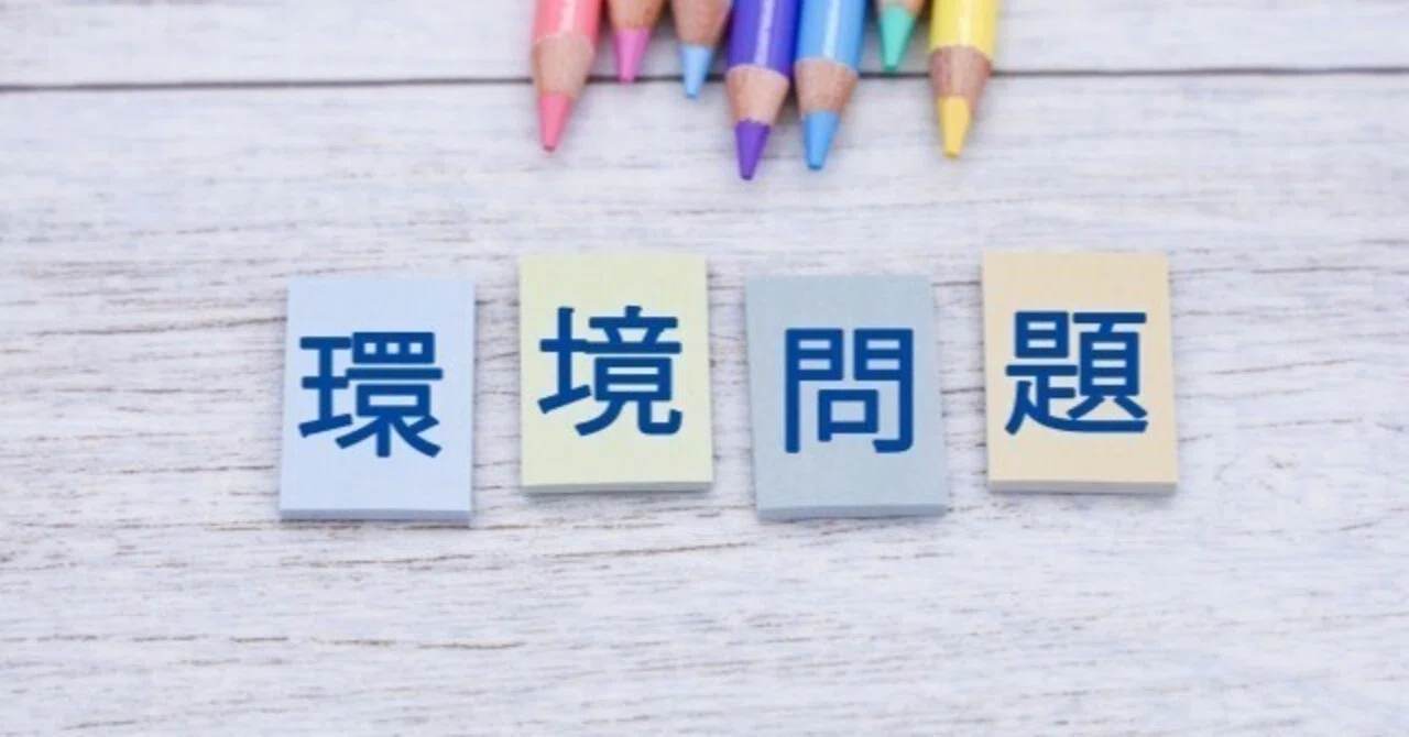[DELE B2/Spanish Proficiency Test Level 2] How do you write 