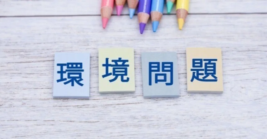 [DELE B2/Spanish Proficiency Test Level 2] How do you write 