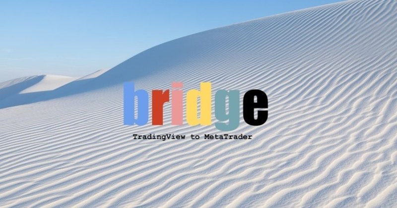 Tradingviewのサインアラートからmt4の取引ができるツール 寝太郎 Note