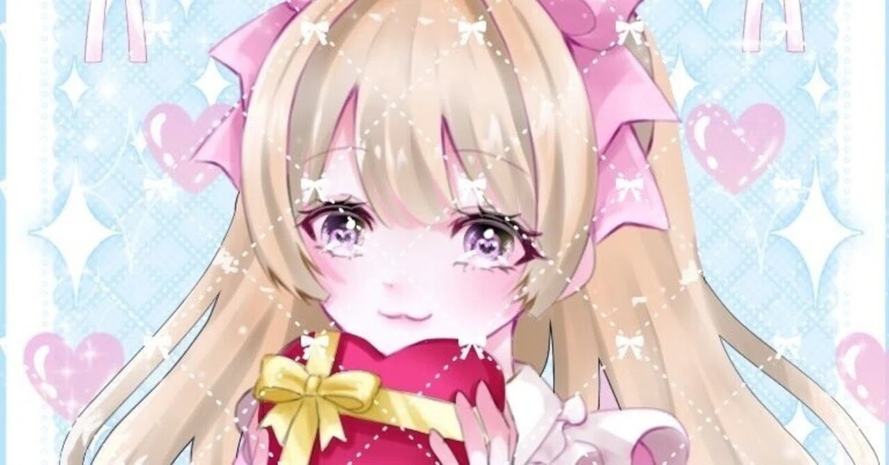 💘バレンタインイラスト💘｜羽宮ひよこ