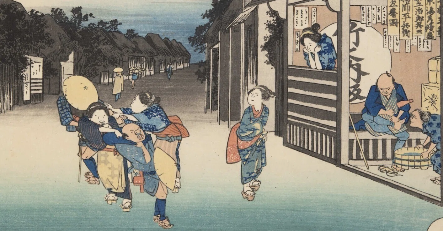 浮世絵おじさんフェスティバル」出品作①：歌川広重《東海道五十三次之