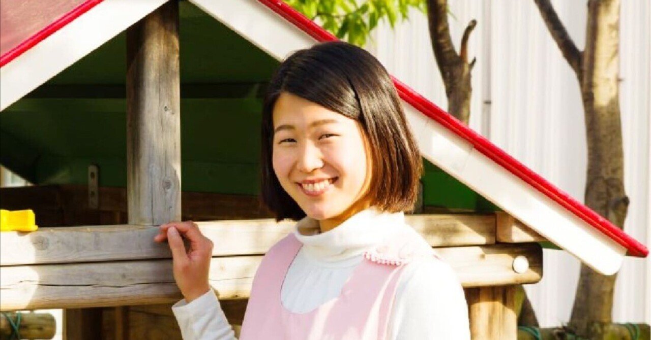 【児童学専攻】（東京都）公立保育園