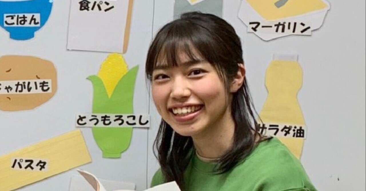 【食物学専攻】埼玉県立越谷特別支援学校 勤務