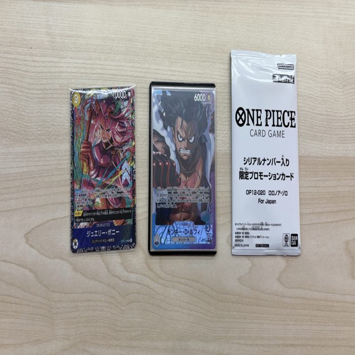 青紫ルフィ｜かい