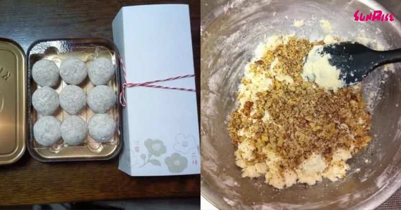 ちょっと贅沢なスノーボール