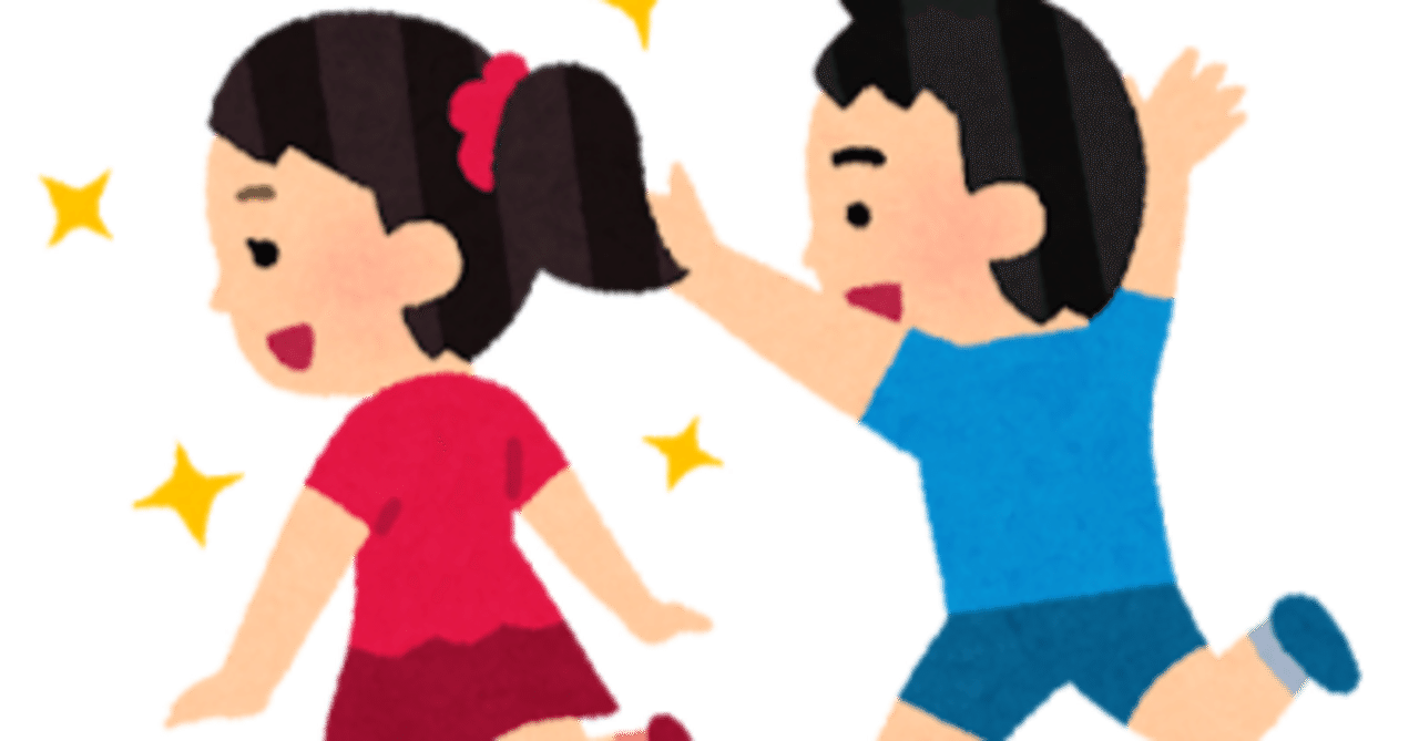 2月は常に楽しい｜ゴジラ