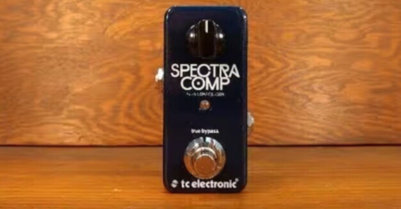 TC Electronic SpectraComp｜Maggie