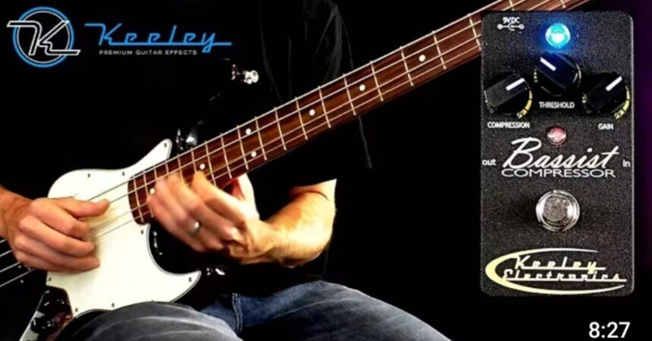 Keeley Bassist Limiting Amplifier｜Maggie