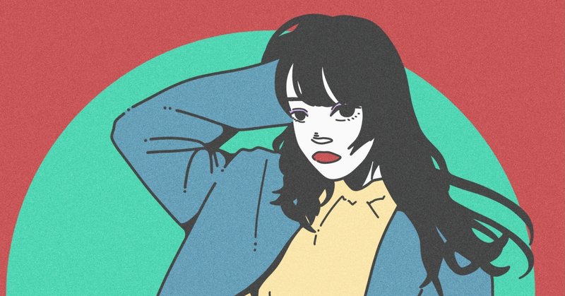歌詞の話してもいいですか Vol 2 わりたちゃん Note