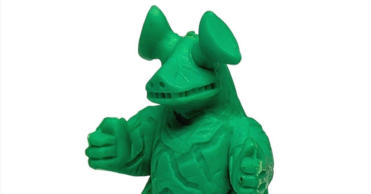 ウルトラ怪獣消しゴム第1弾・ウルトラマン兄弟VS大怪獣 エレキング｜PUTA2