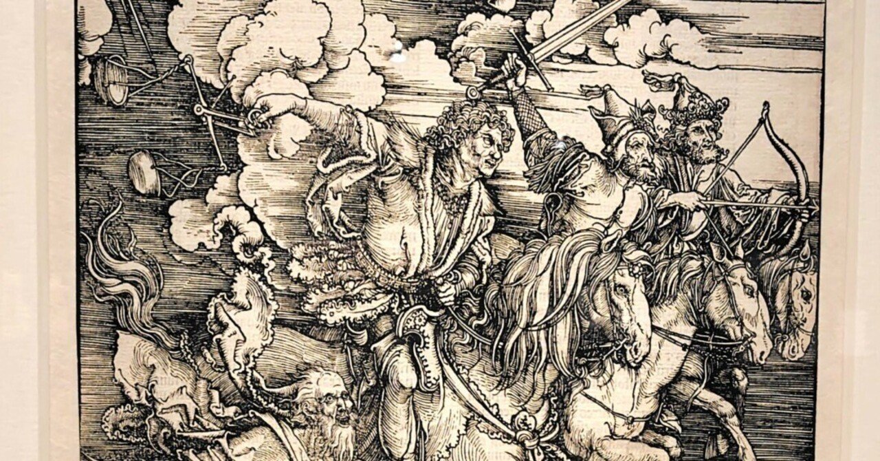 物語る黒線たち――デューラー「三大書物」の木版画】国立西洋美術館