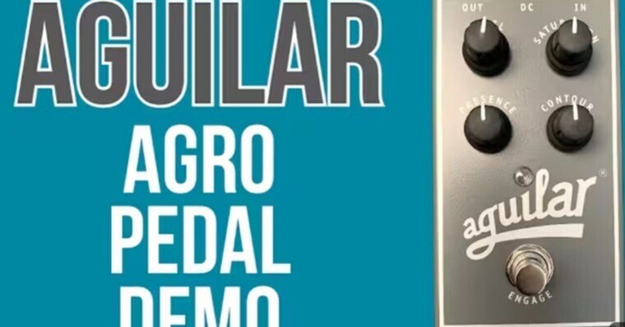 Aguilar Agro｜Maggie