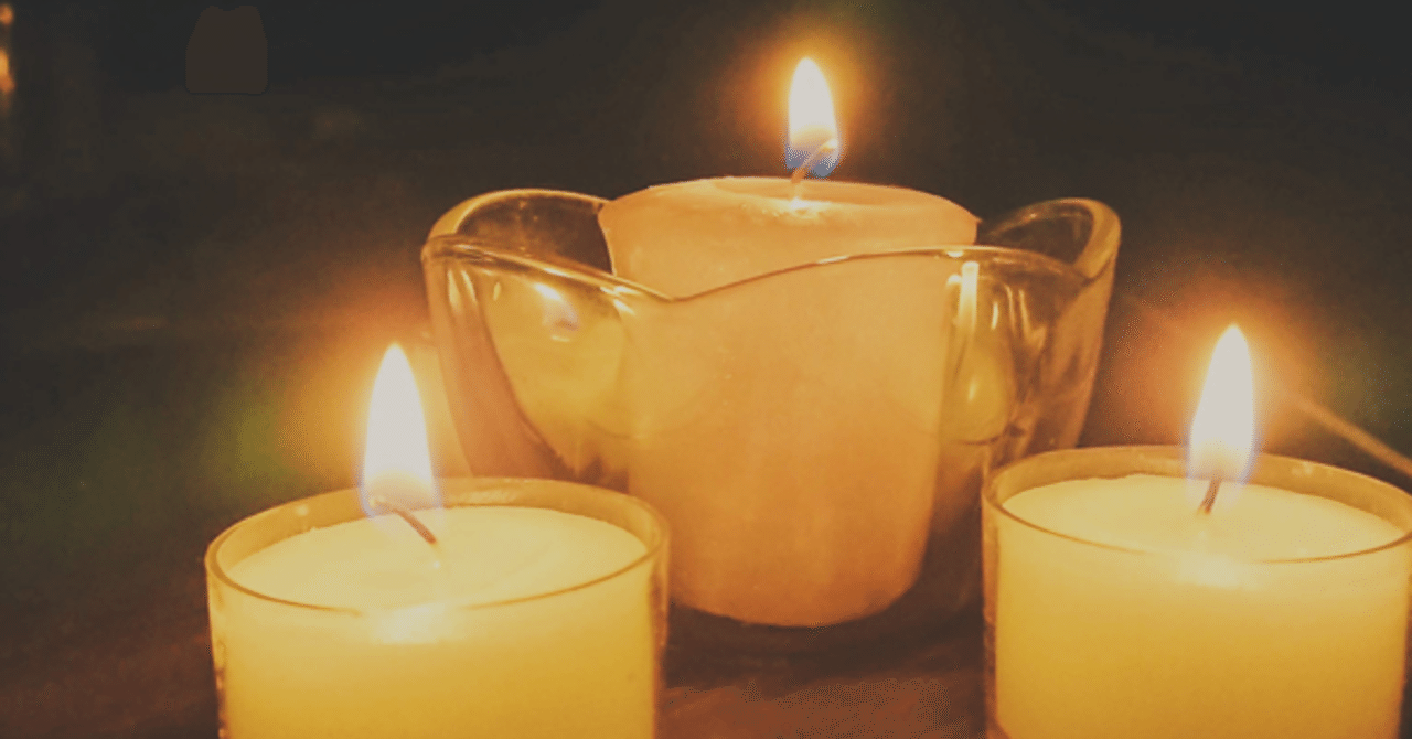 ロウソクの火と呼吸 翠乃 尚 Note