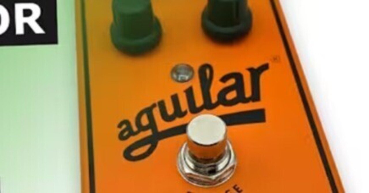 Aguilar Fuzzistor｜Maggie