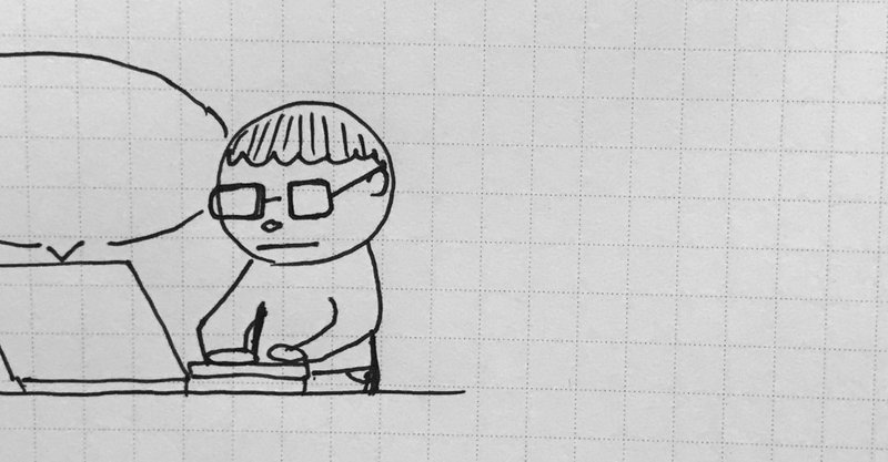 勉強や仕事を飽きさせないための学習心理学テクニック 大事なのは目標の選び方 心理学博士ちょっぺ 先生 Note