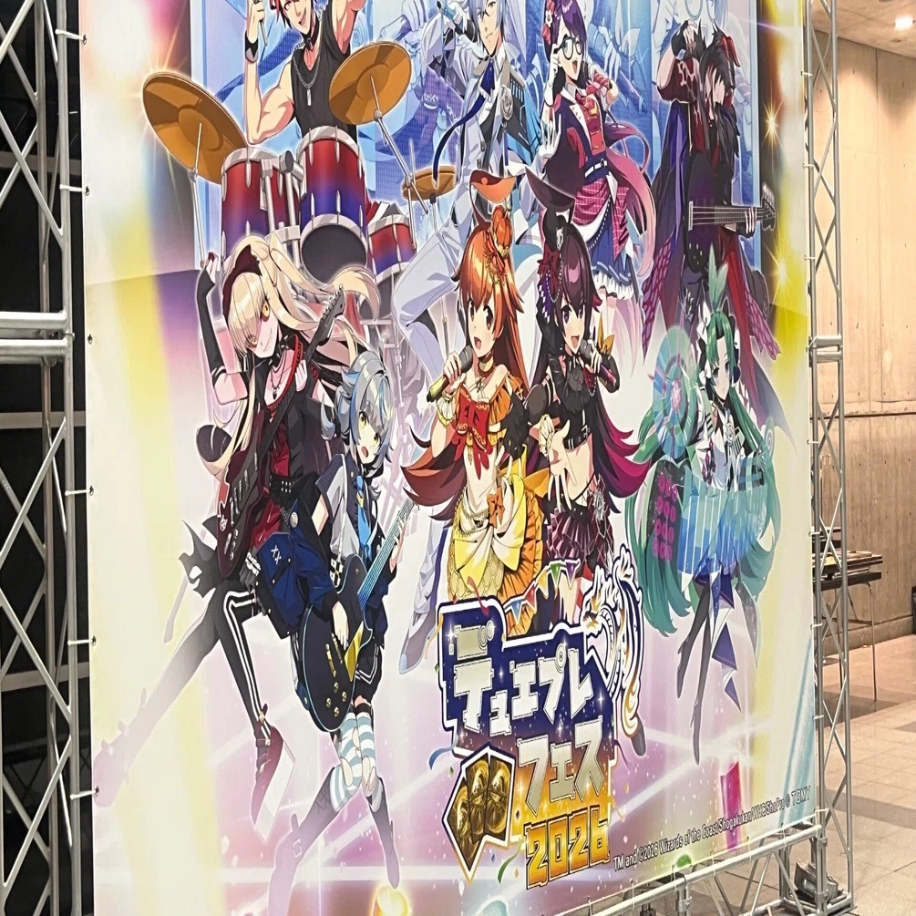 デュエプレフェス 反省と雑記｜らびい
