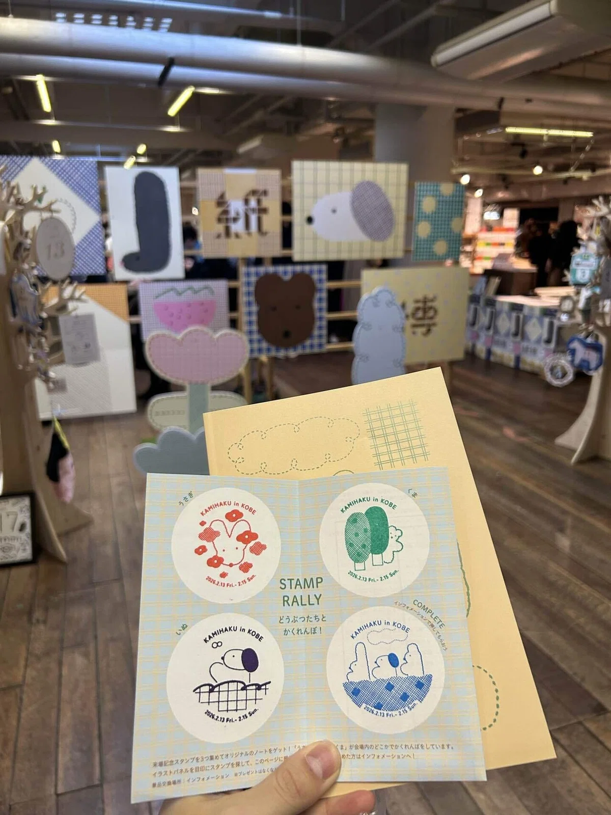 [Shopping for Excitement] I went to Kami-Haku (Paper Expo)!!!｜むしょコ