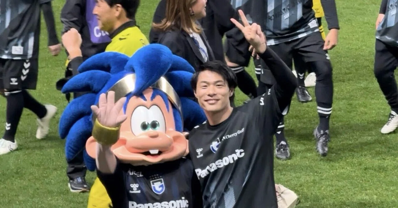 クリスタル ガンバ大阪 吹田スタジアムこけら落としマッチ 市立吹田