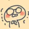 ぎっこ