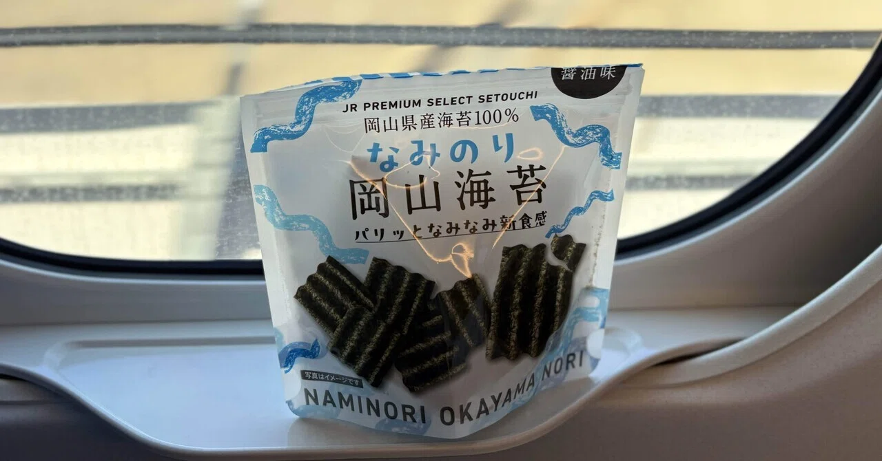 Naminori Okayama Nori｜Natsu
