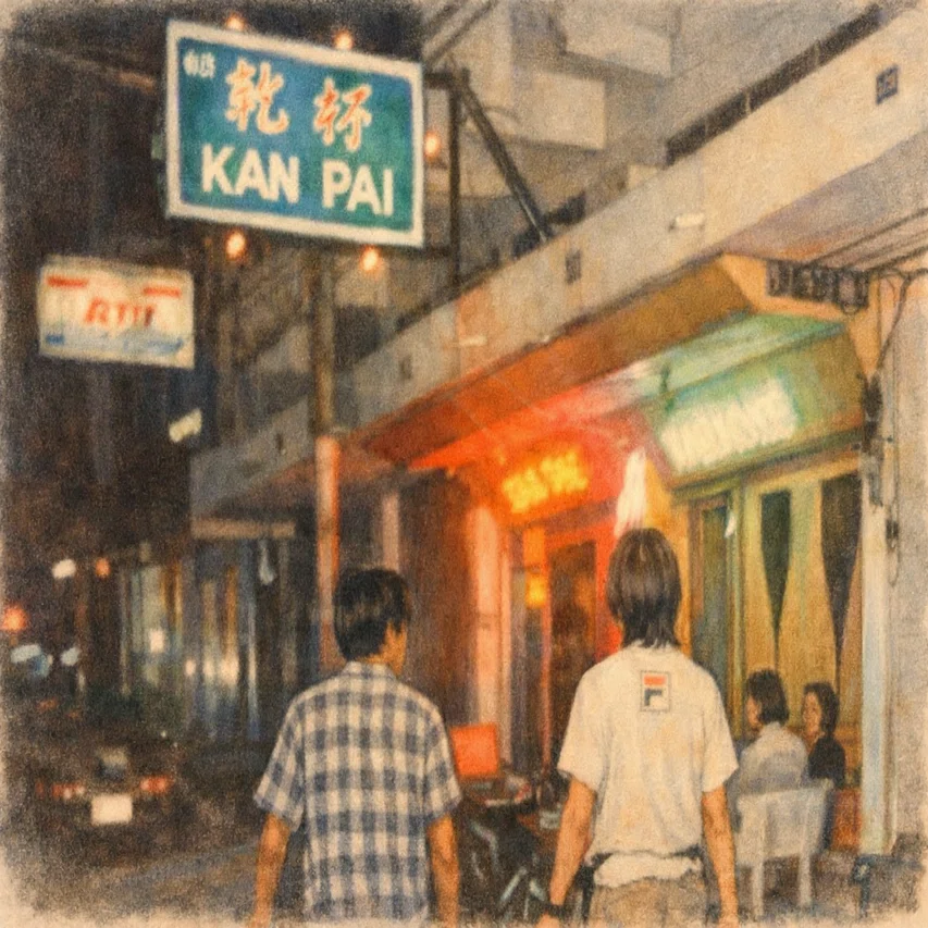 旅の手記➂ 1998年、タイへ（アユタヤの夜編）｜はら@しばわんこ